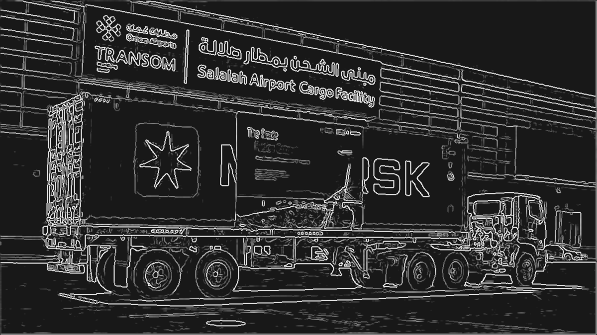 Line drawing made from the photo of the project